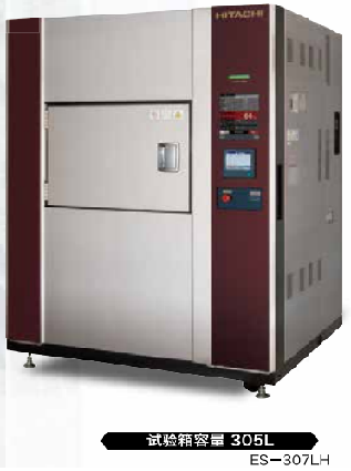 冷热冲击箱（高性能系列）