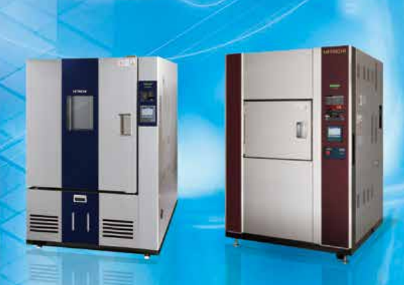 高低溫試驗箱